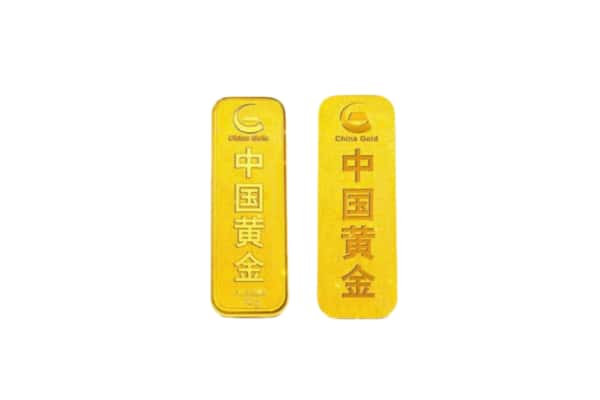 福州市晋安上门回收黄金价格